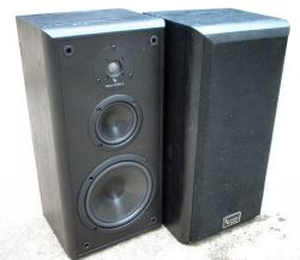 SS 2005 - Black - 8 inch 3-Way 125 Watt Speaker - Hero